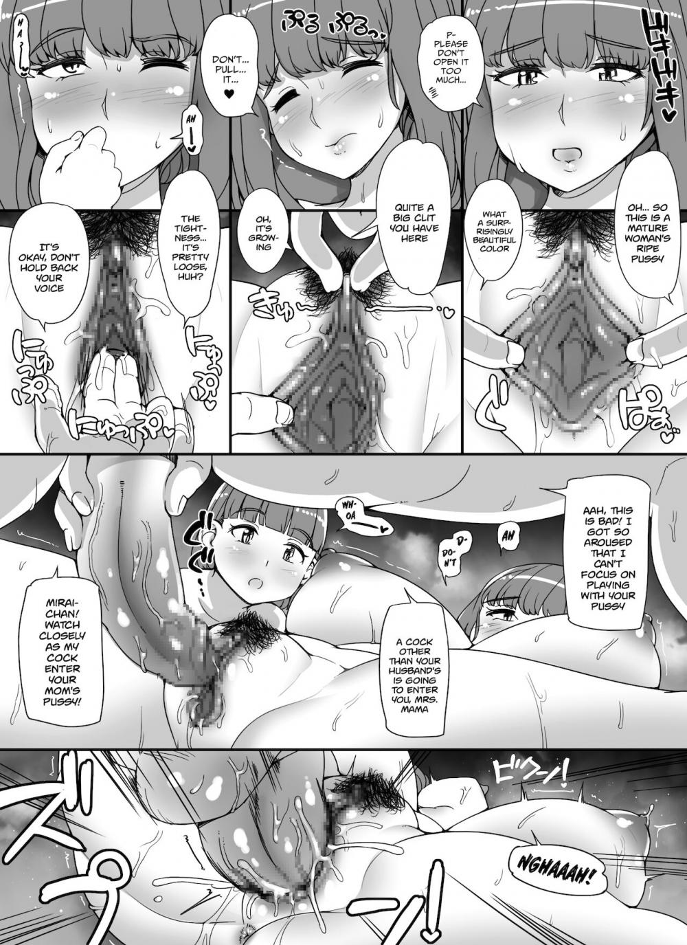 Hentai Manga Comic-Kinjo no Onnatachi ga Nazeka Ore no Ie no Furo ni Hairi ni Kuru Ken-Chapter 3-9